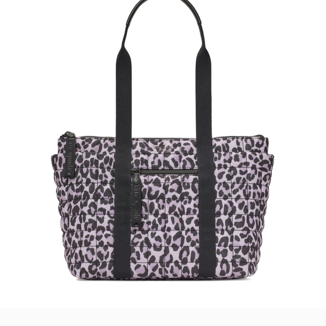New Kate Spade Camden Quilted Nylon Medium Tote Violet Mist Multi With Dust Bag